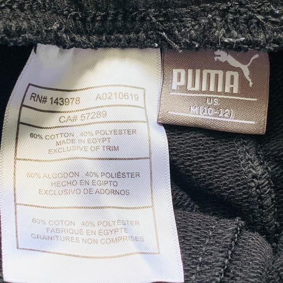 PUMA boy sweats. - Picture 2 of 2